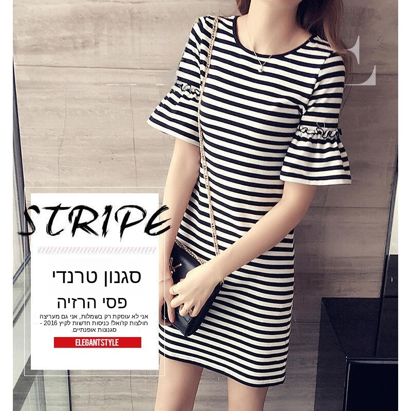 여름 스트라이프 드레스 여성용 미디 길이 반팔 벨 슬리 - Korean Style A Line Shirt Dress 리뷰 및 가격